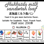 bread2