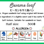 bread3