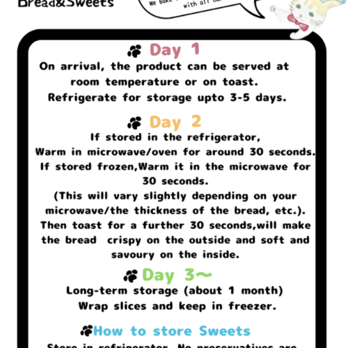 bread3