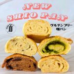 Shiopan3