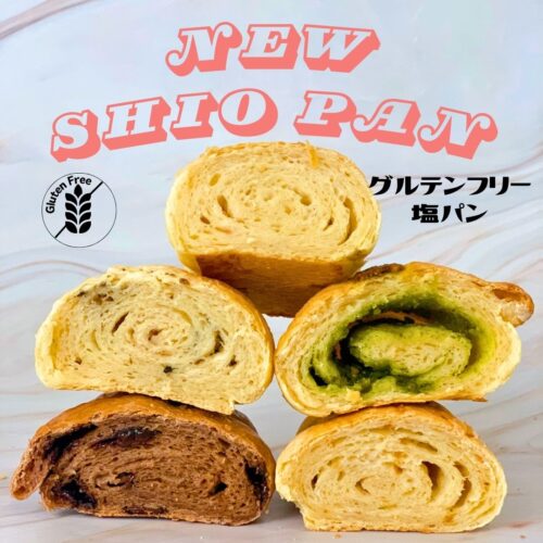 Shiopan3