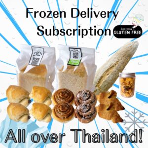 003_Subscribe